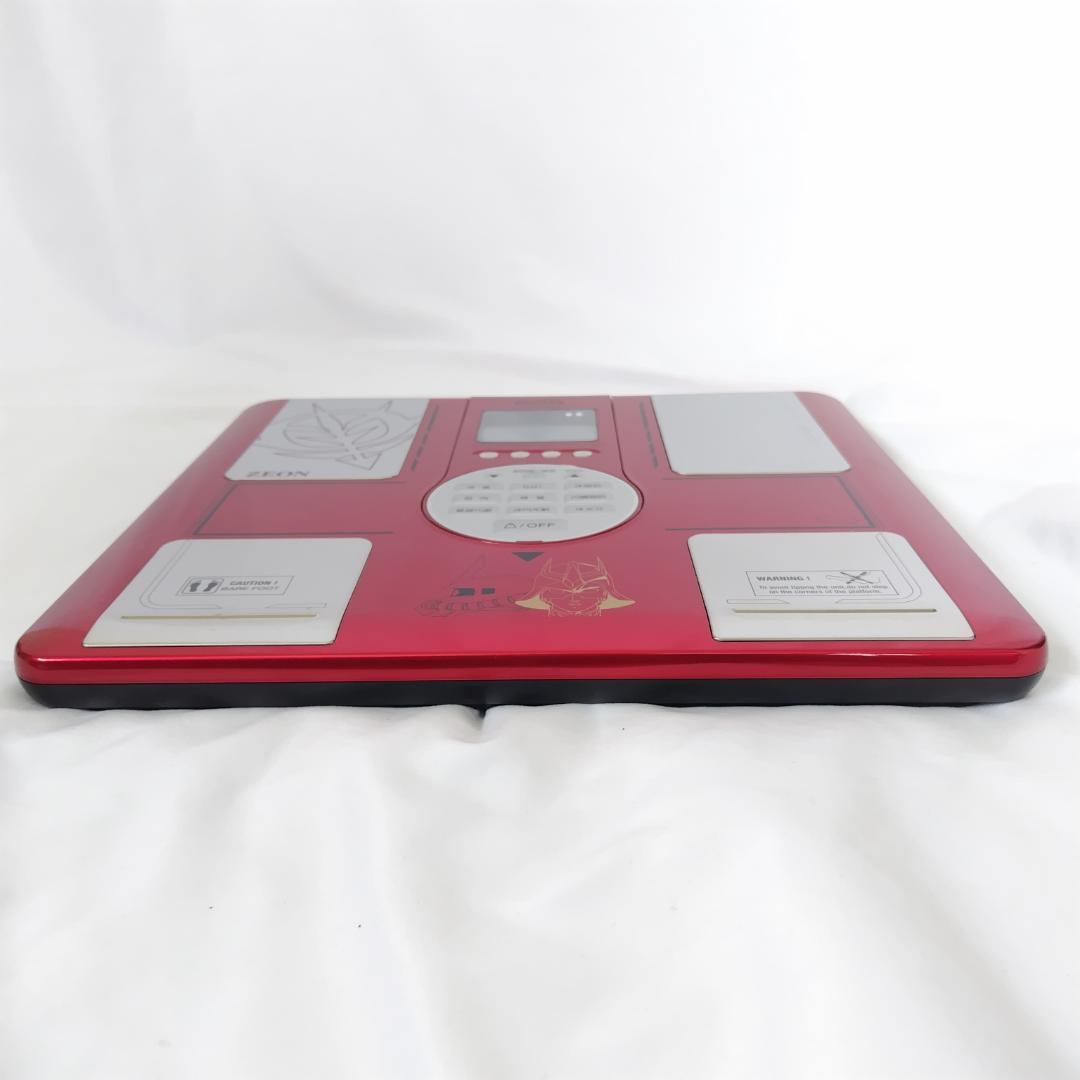 【美品】シャア・アズナブル　タニタ　体組成計　体重計