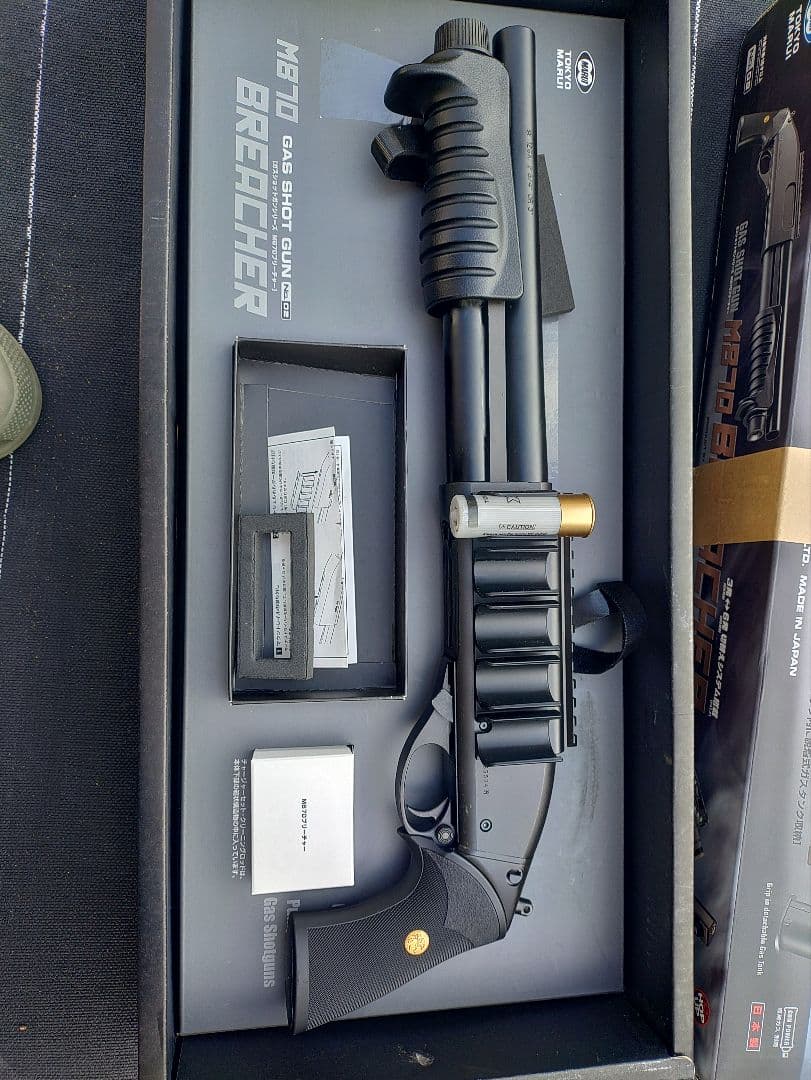 m*2様 東京マルイM870