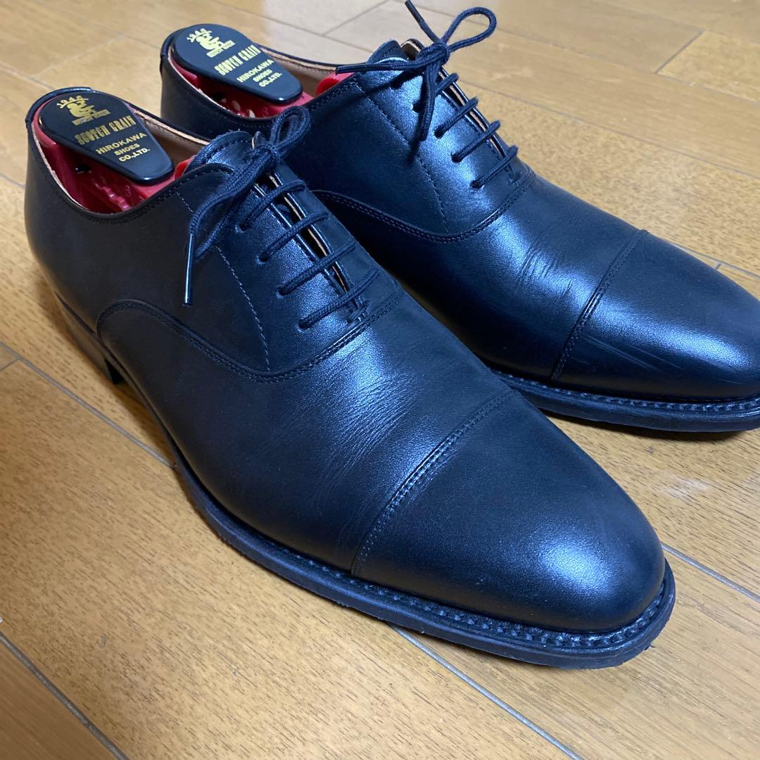 スコッチグレイン　シャインオアレイン　23.5