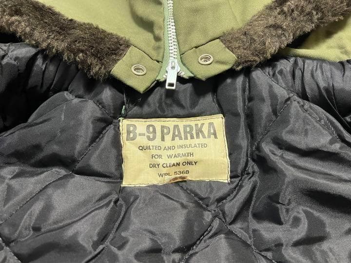 米軍 B-9 パーカー 民生品