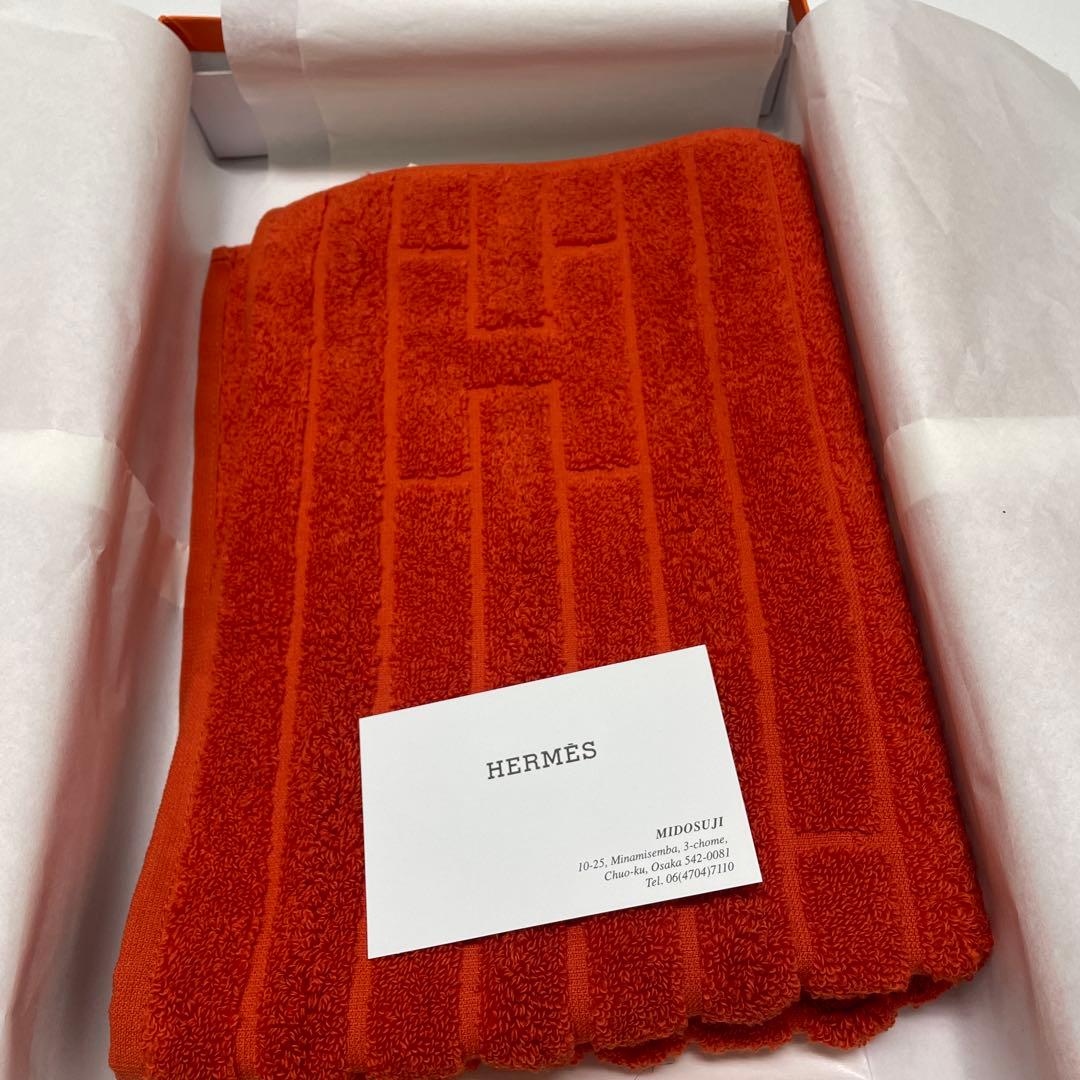 HERMES オレンジ ストライプタオル