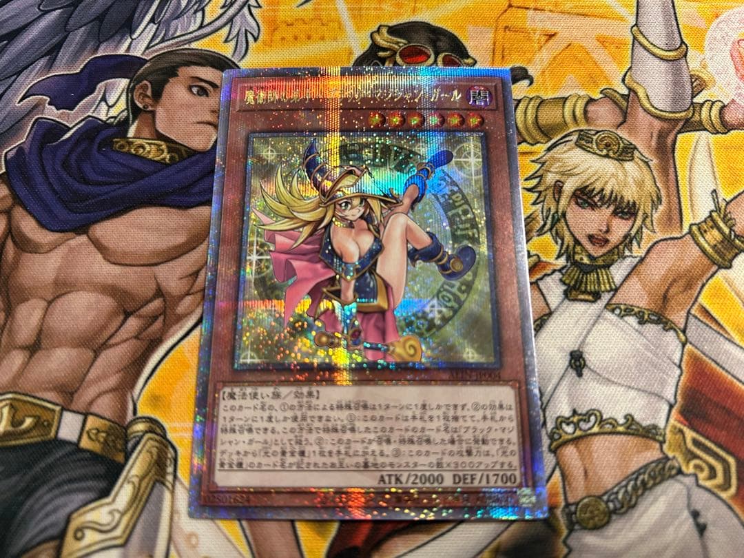 極美品　魔術師の弟子　ブラックマジシャンガール　クオシク　25th 日版