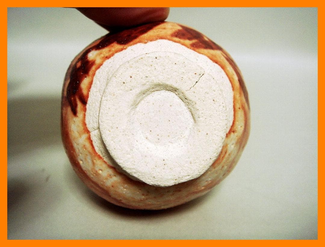 106『赤志野 ぐい呑 共箱』　/骨董品 古美術 古玩 アンティーク