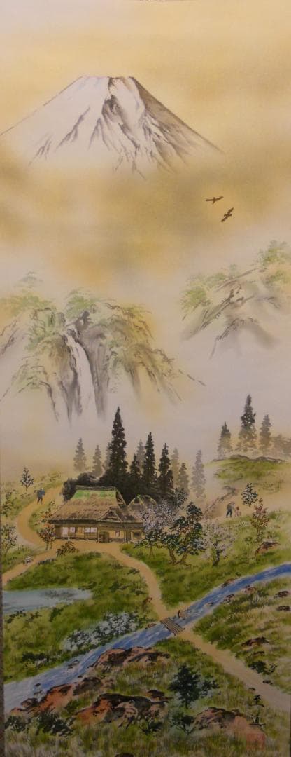 掛け軸 辻至道 方殺封印 十二支守り木 恵方図 絹本 希少 茶道具 掛軸 美品