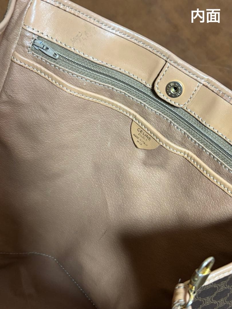 CELINE セリーヌ マカダム柄 トリオンフ トートバッグ ブラウン