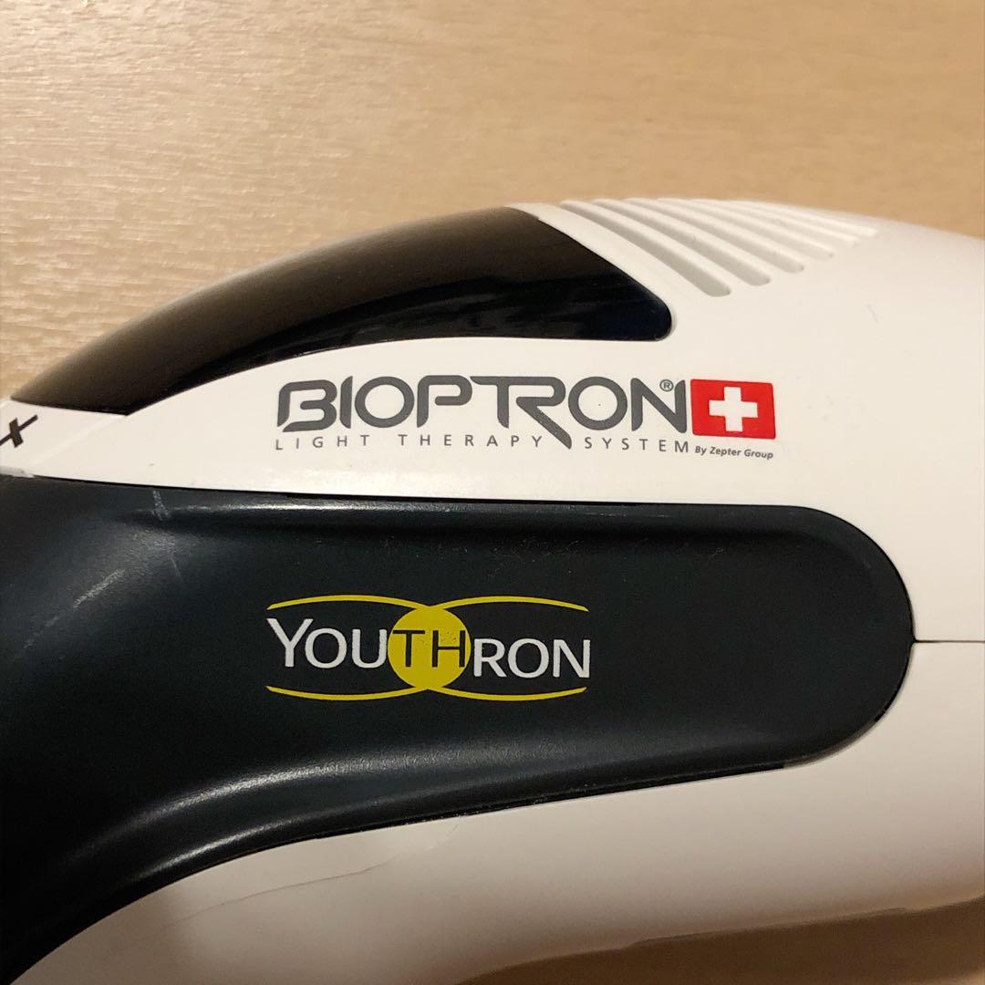 最終値下げ❗️バイオプトロン BIOTRON YOUTHRON