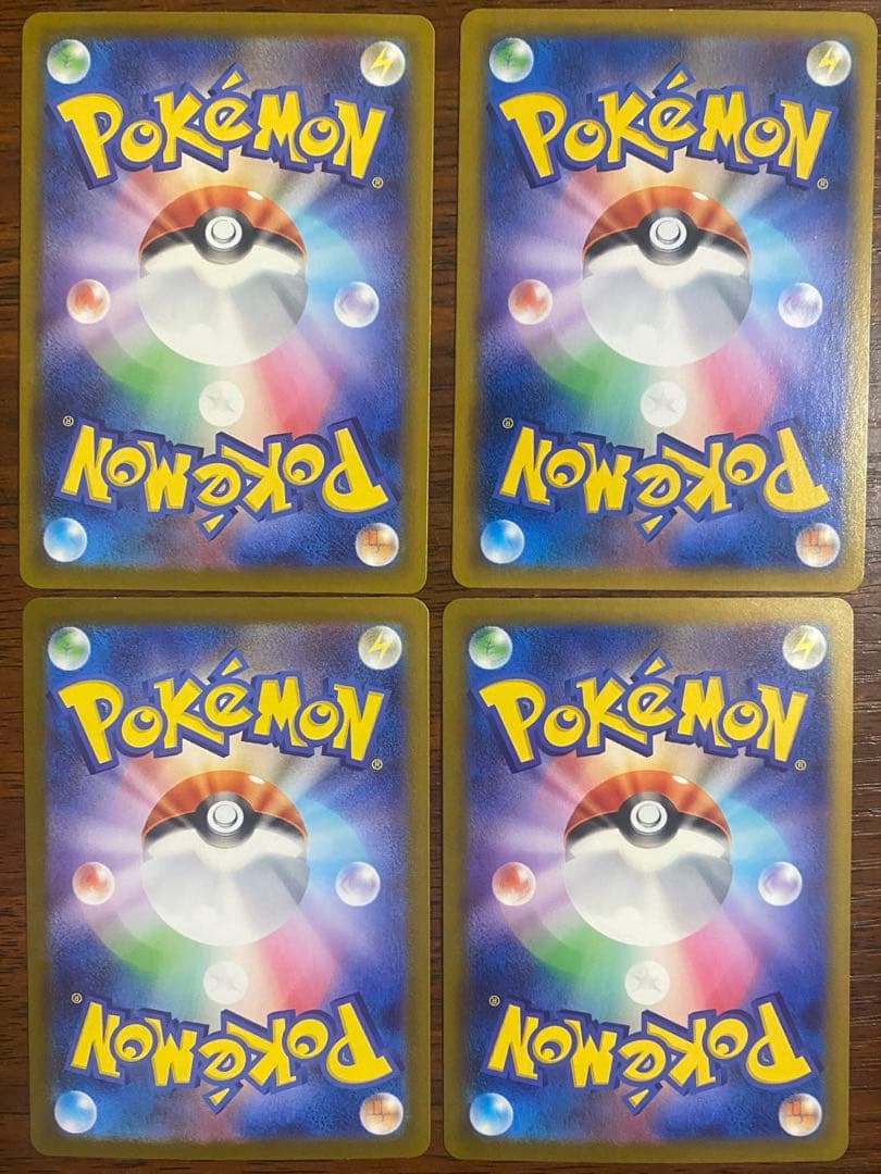 ポケカ　まとめ売り　ミミッキュvmax csr カナリィ sa