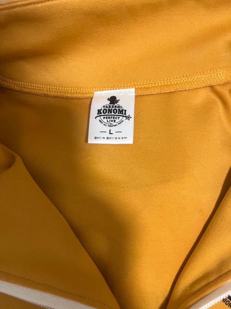 テニスの王子様 仁王雅治 ジャージ おてふぇす Lサイズ