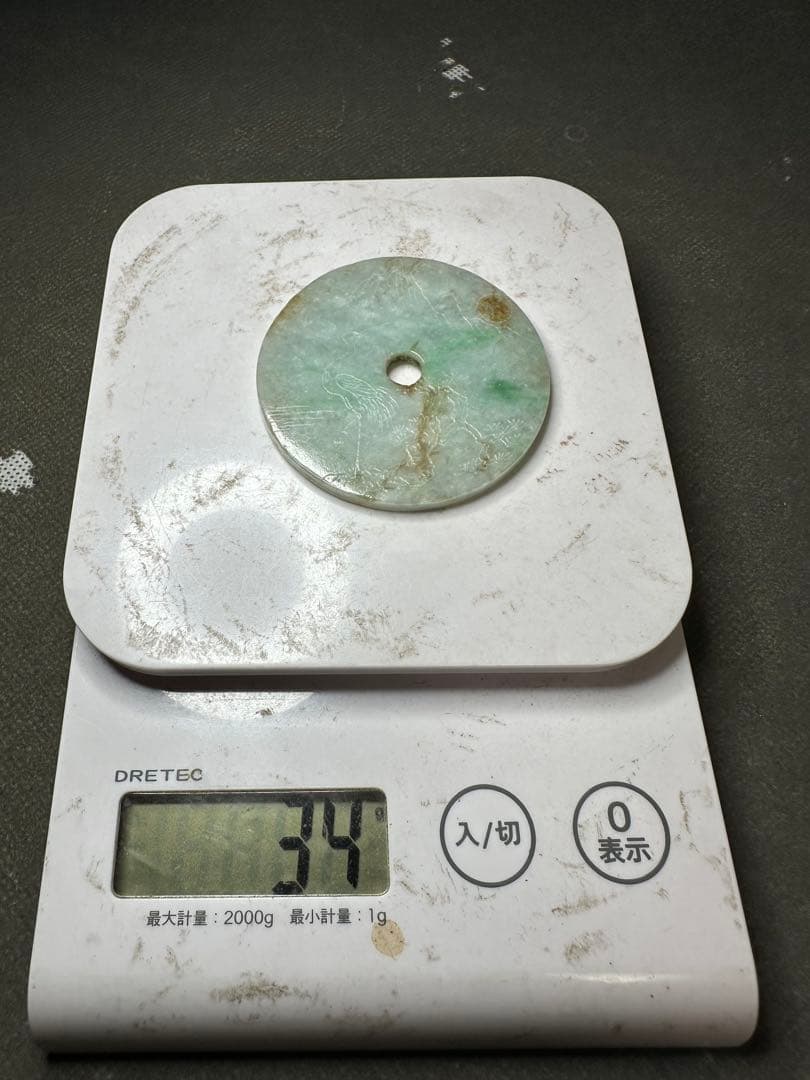 中国美術　翡翠　ループタイ　根付　天然素材　アンティーク　和彫　置物　骨董飾り物