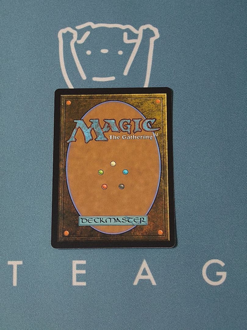 迷える黒魔道士、ビビ 　通常　日本語版