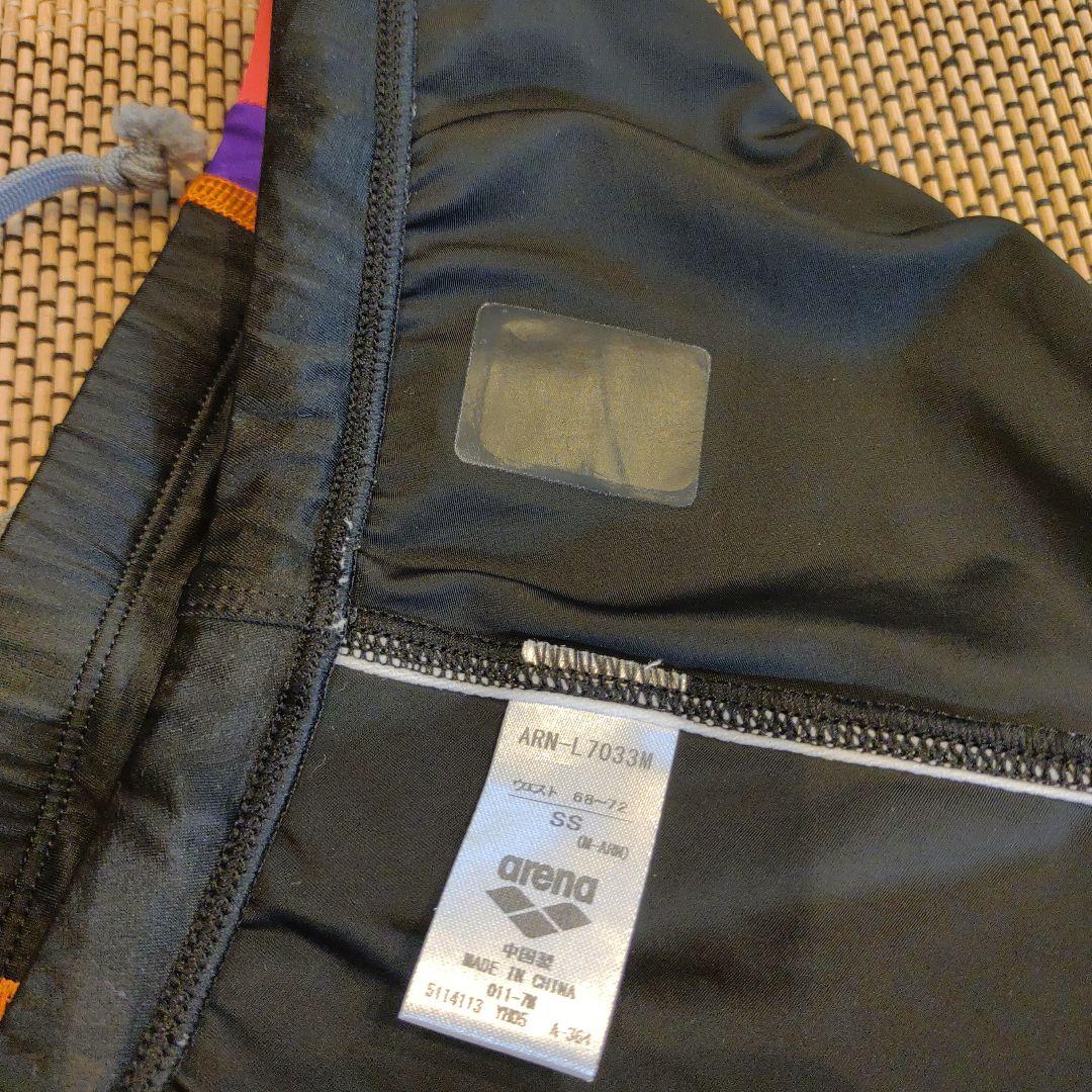 arena 競泳水着 SSサイズ