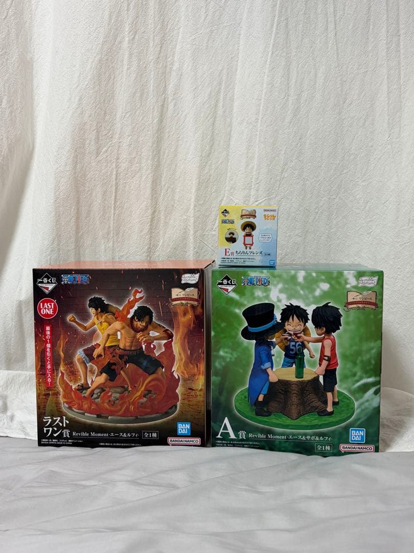 ワンピース 一番くじ ラストワン賞、A賞 エース&サボ&ルフィ＋E賞