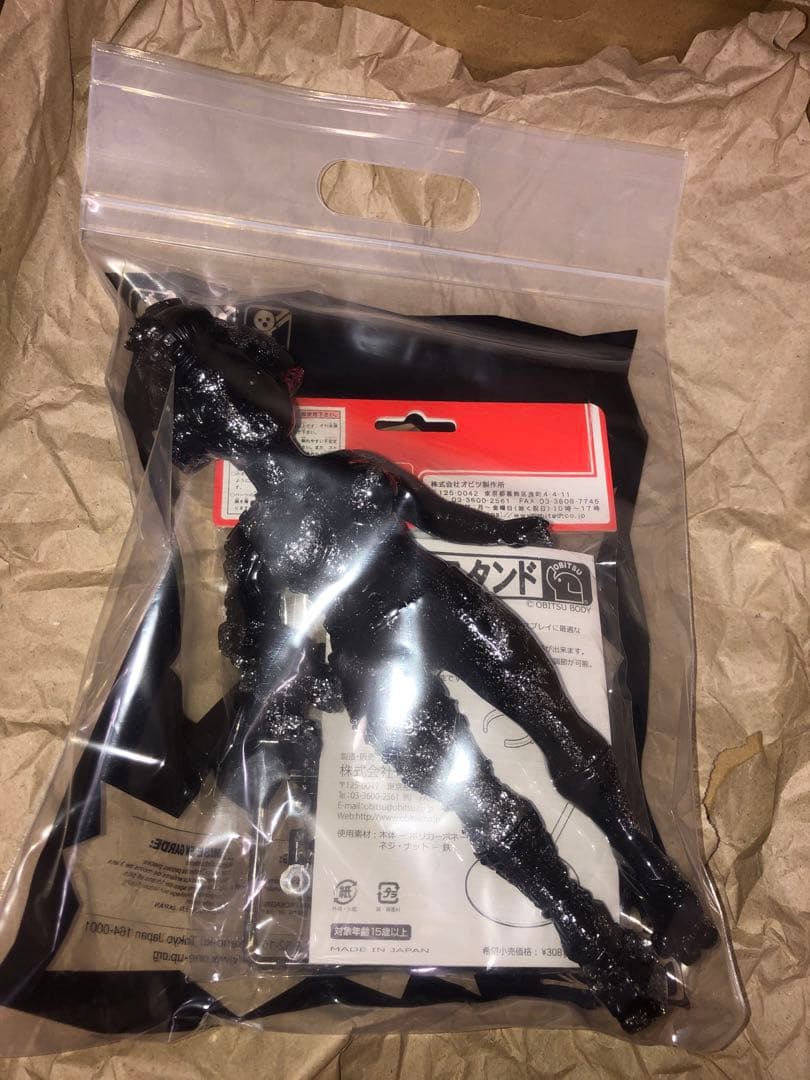 omiボーグ ブラック ラメ　オミボーグ　ピコピコ　picopico ソフビ