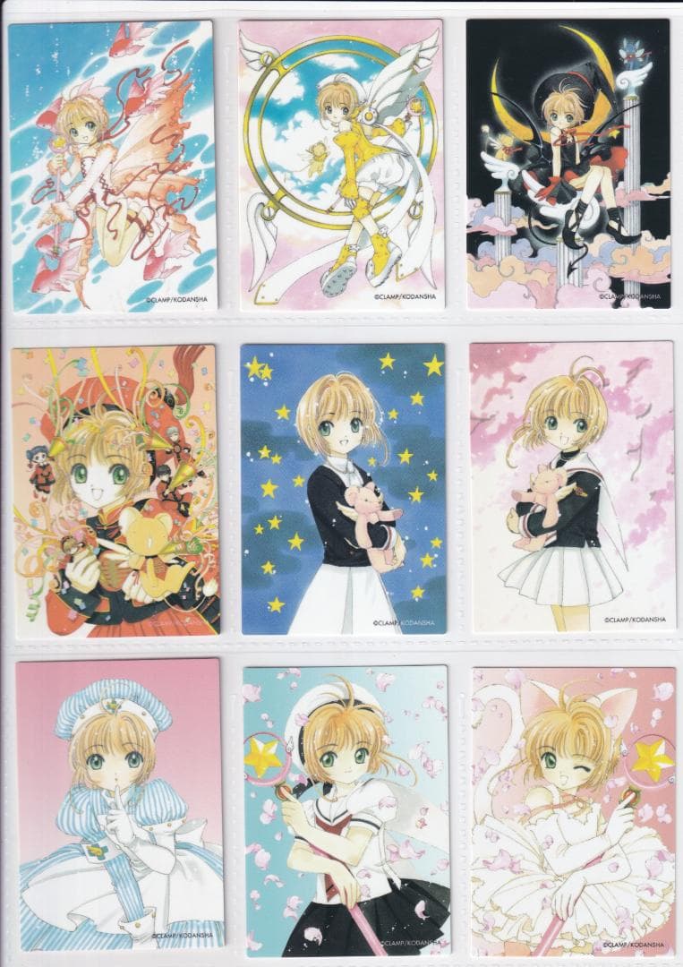 カードキャプターさくら　原作版　さくらカード編　全１１７種　フルコンプ