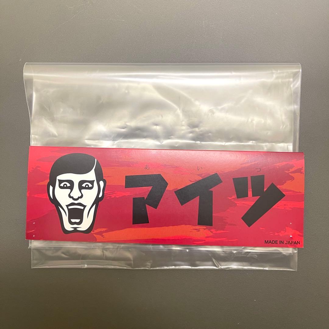 パンクドランカーズ アイツ NICI あいつ PUNK DRUNKERS ソフビ