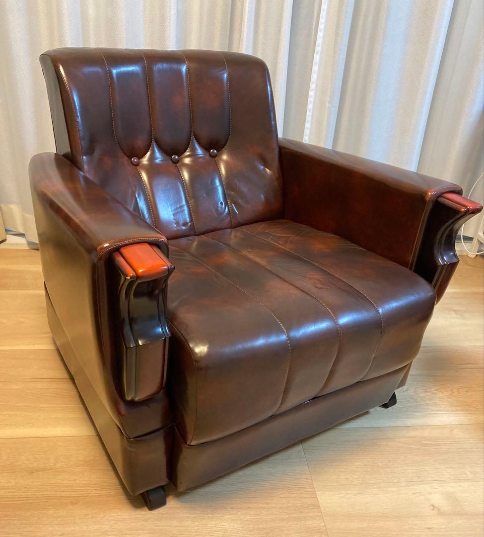 アサヒ木工　ソファー　一人がけ