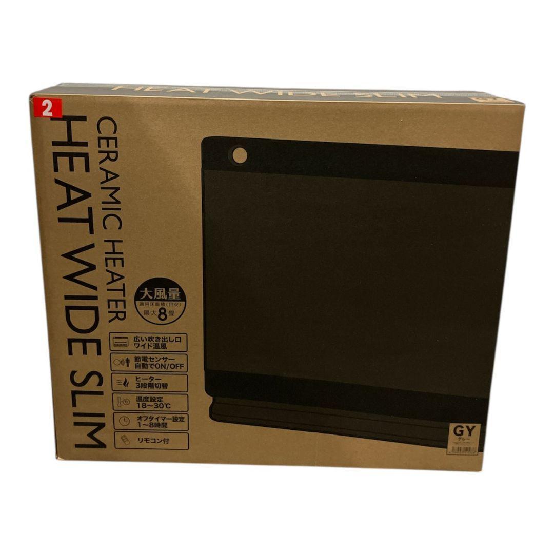 【新品】THREEUP パネル セラミックヒーター