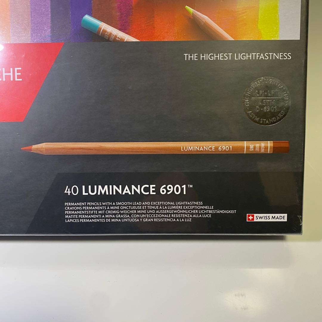 定価¥33.400円❗️新品・未開封✨ルミナンス 色鉛筆　40色セット