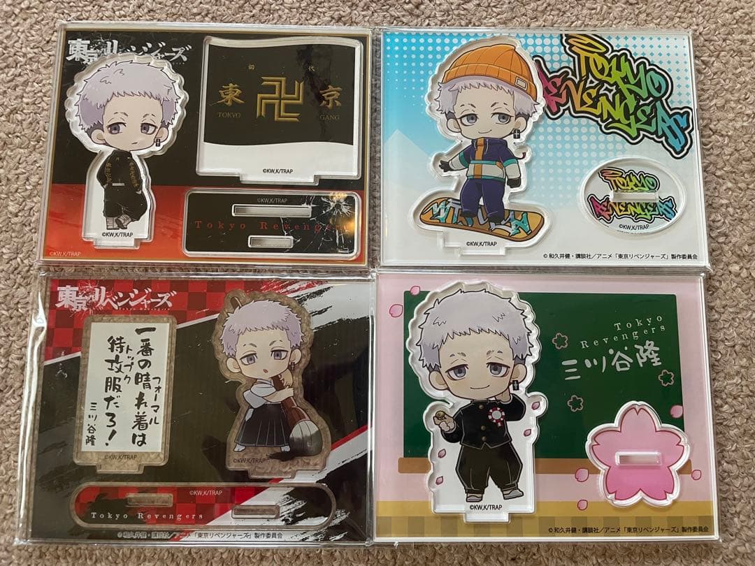 三ツ谷隆 アクスタ まとめ売り