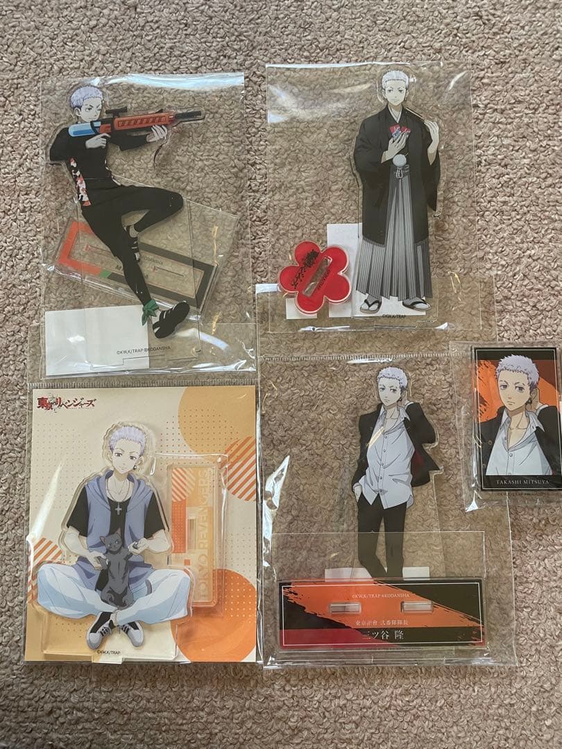 三ツ谷隆 アクスタ まとめ売り