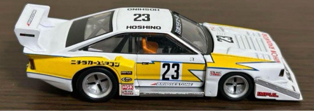 トミカリミテッドヴィンテージネオ シルビア ターボ スーパーシルエット