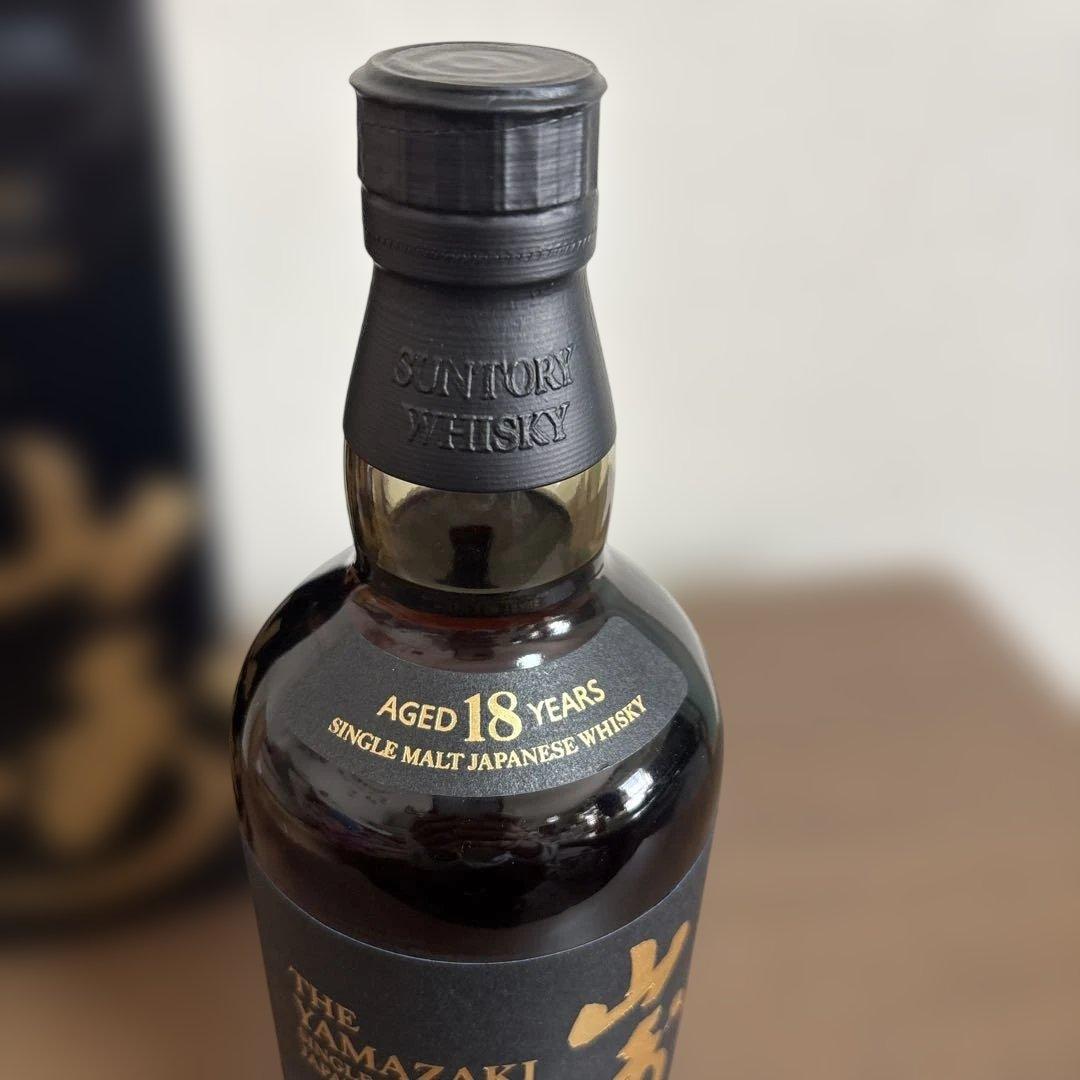 ⭐︎hiro⭐︎山崎 18年 シングルモルトウイスキー 700ml