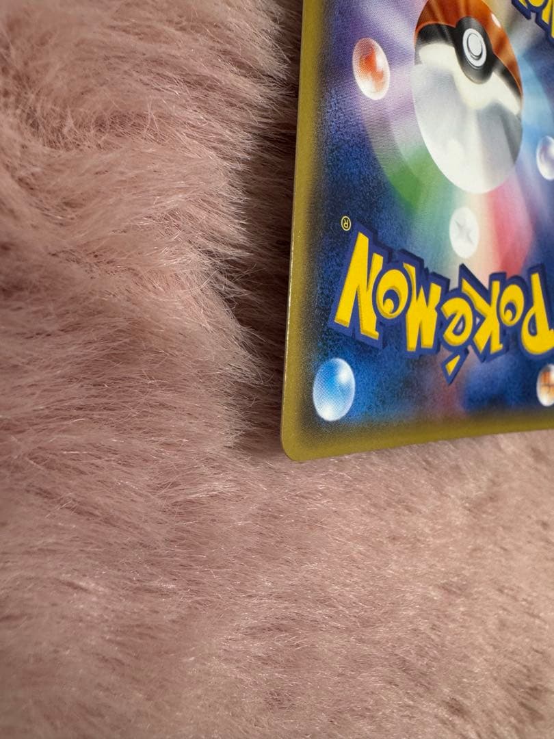 紳士風のピカチュウ ポケモンセンター ポケモンカード pikachu プロモ