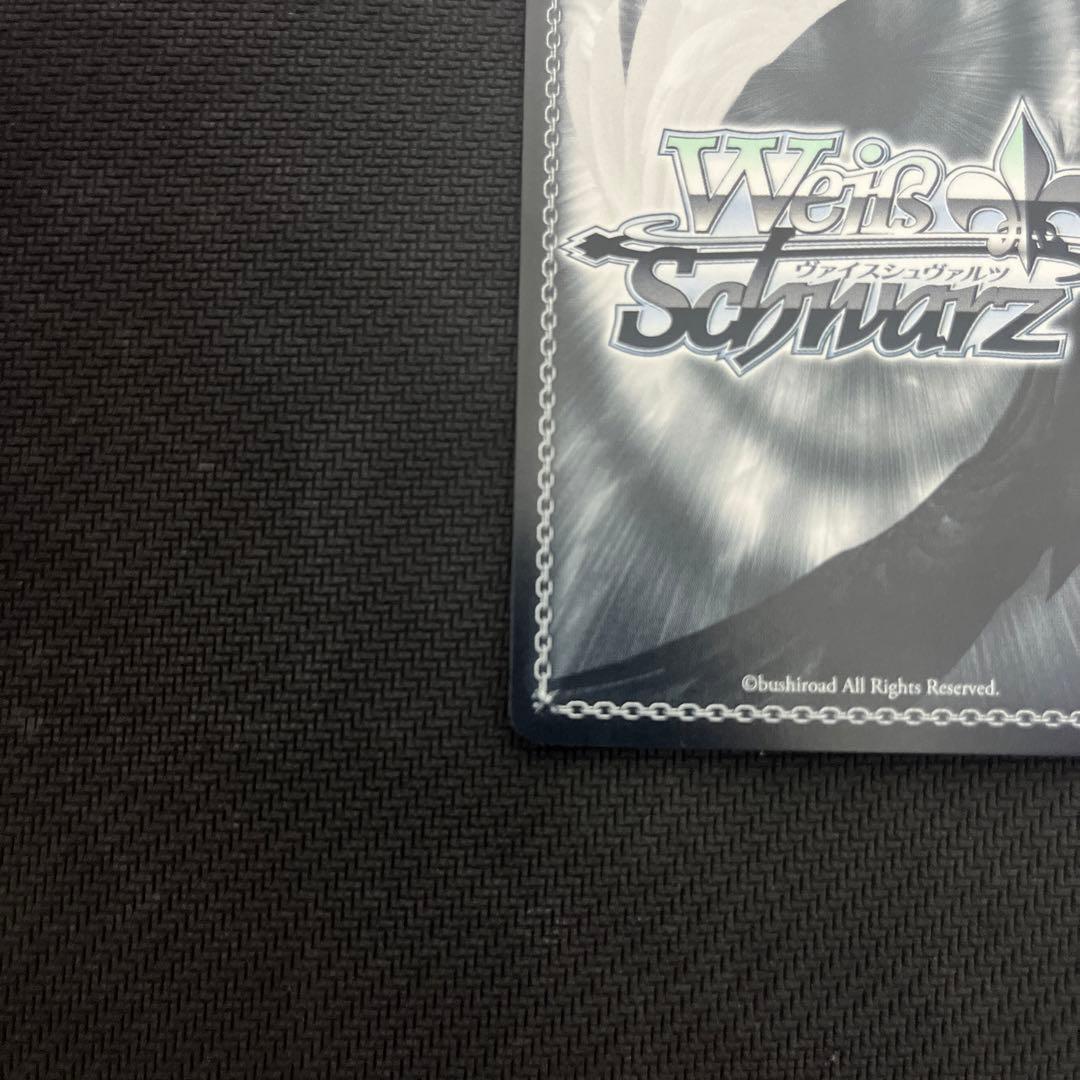 ヴァイスシュヴァルツ　ザラ　sp サイン