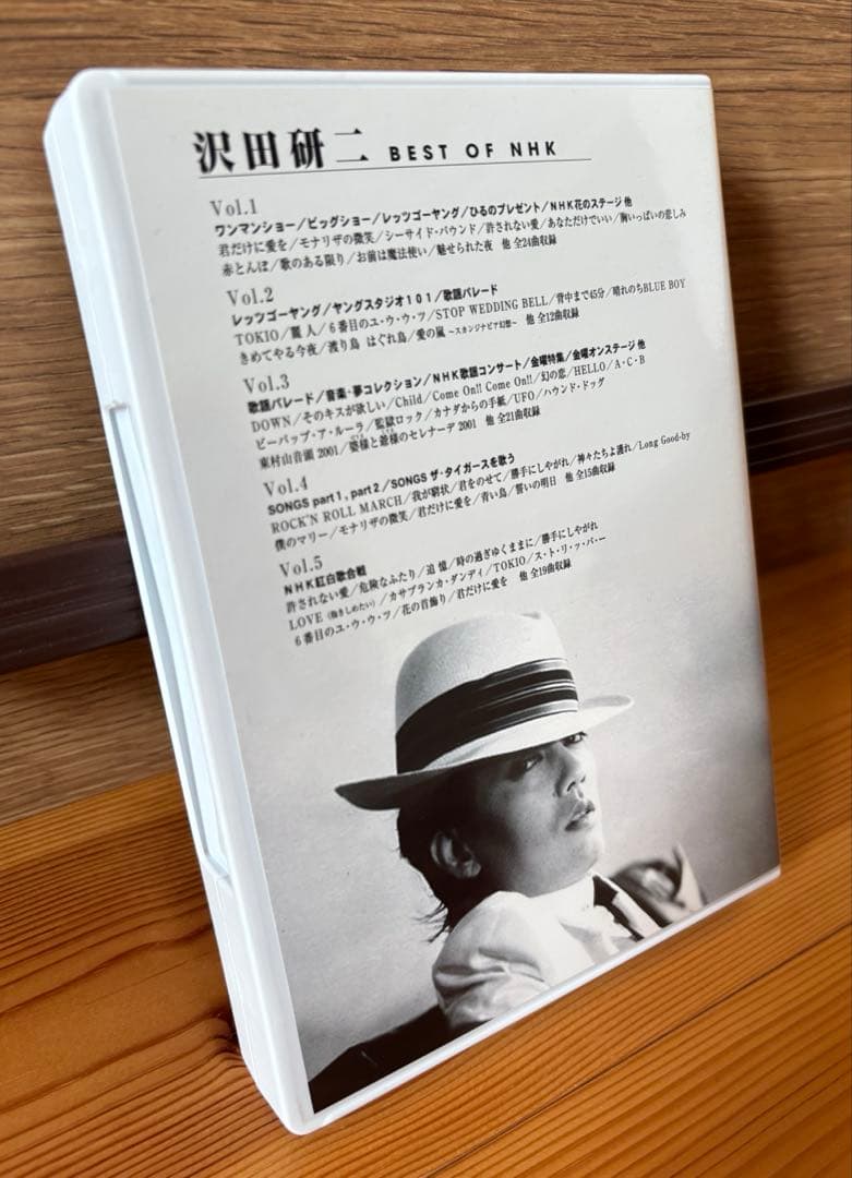 沢田研二　BEST OF NHK／5枚組DVD BOX