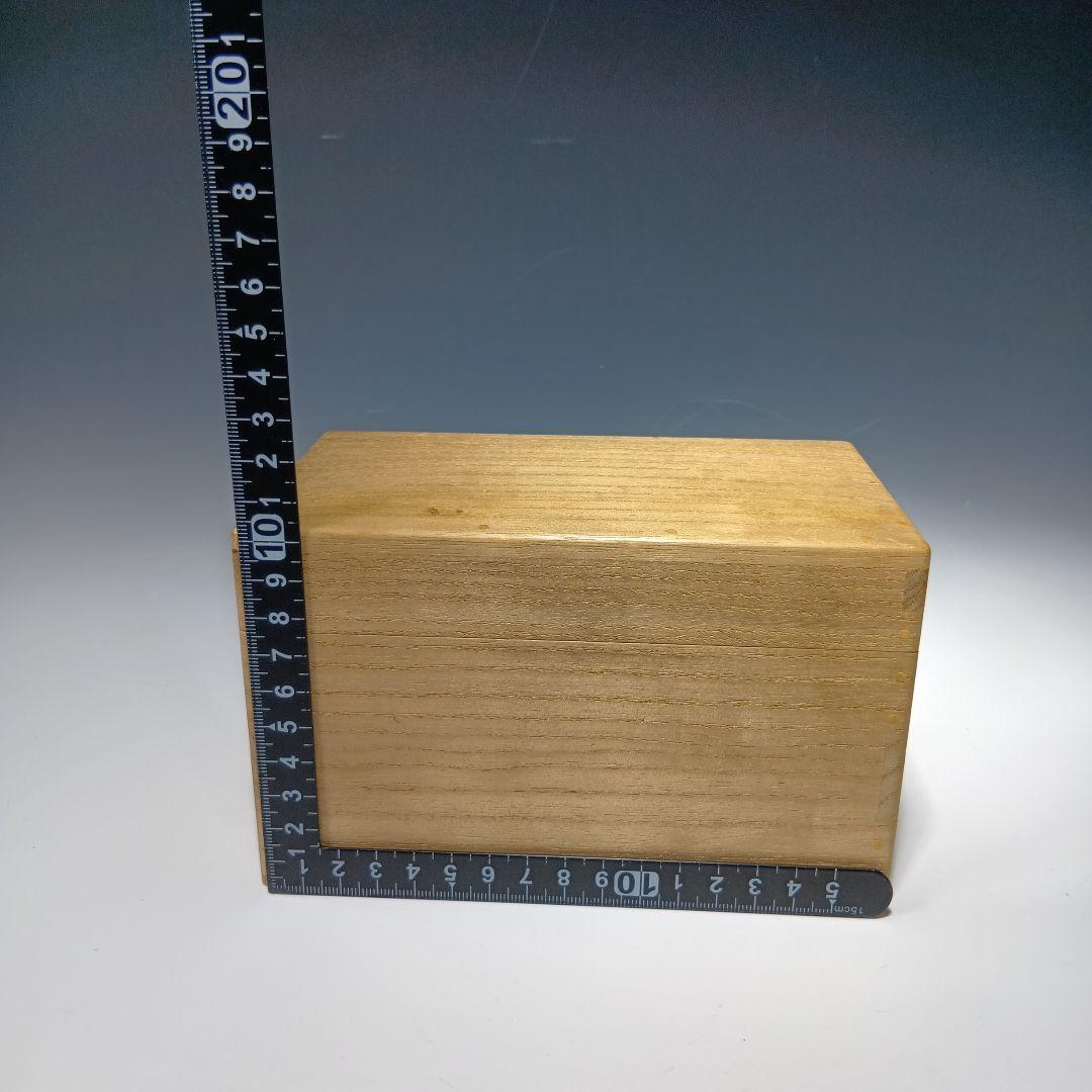 値下げ茶道具　茶通箱　2個　表千家惺斉　書付