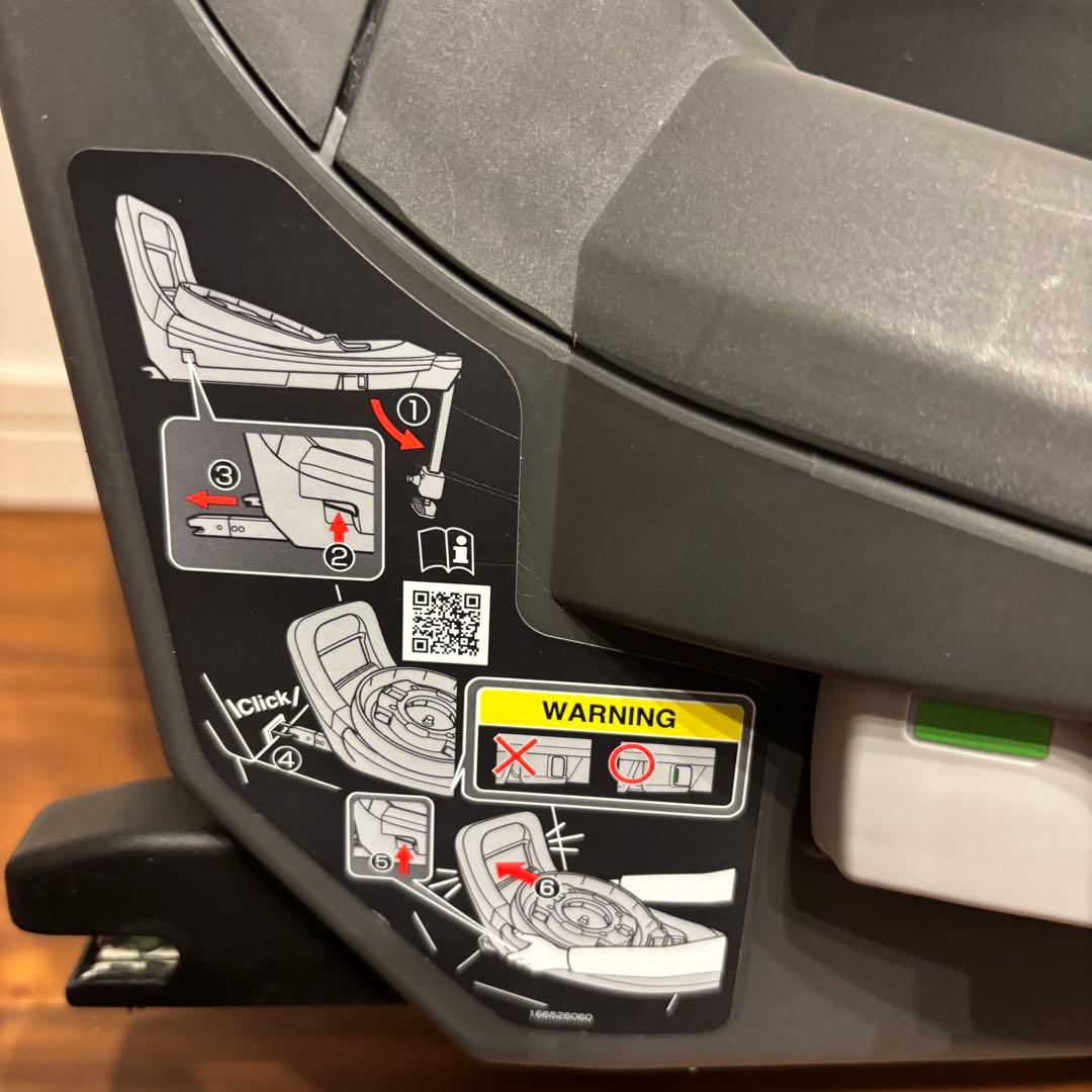 コンビ The S ザエス のせかえベース 乗せ替え用 チャイルドシート