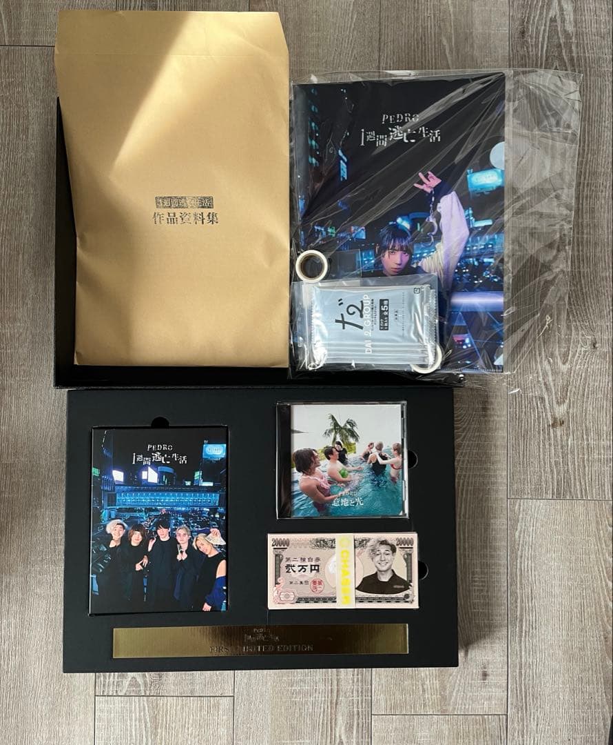 だいにぐるーぷ Pedro