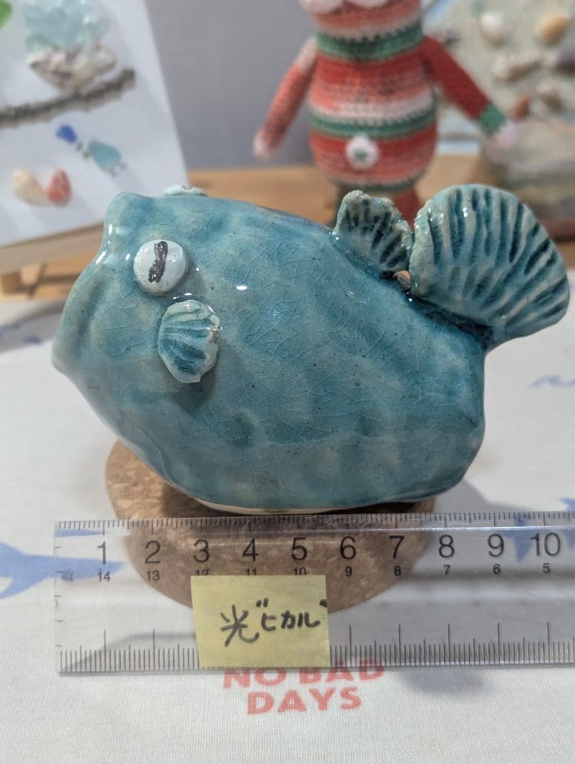 ワクワク大爆発♡セット