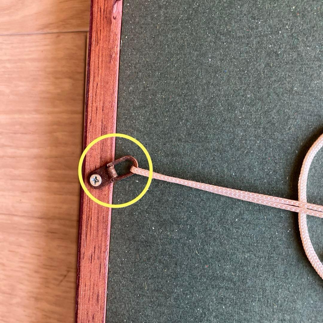 マナブ間部　「恵」　シルクスクリーン　10/200　現代アート