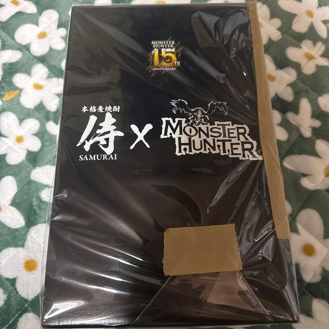 モンスターハンター 15周年記念 本格麦焼酎セット