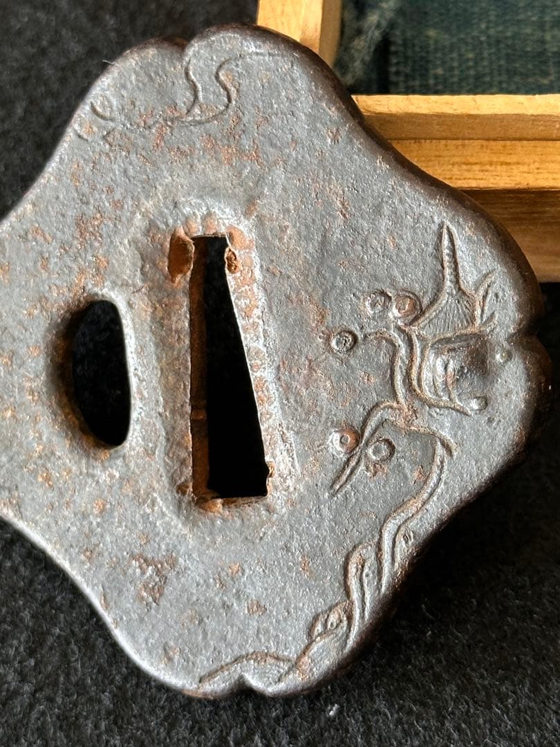 古美術　鉄地山水図刀鍔　古刀剣装具　　時代物　25CC