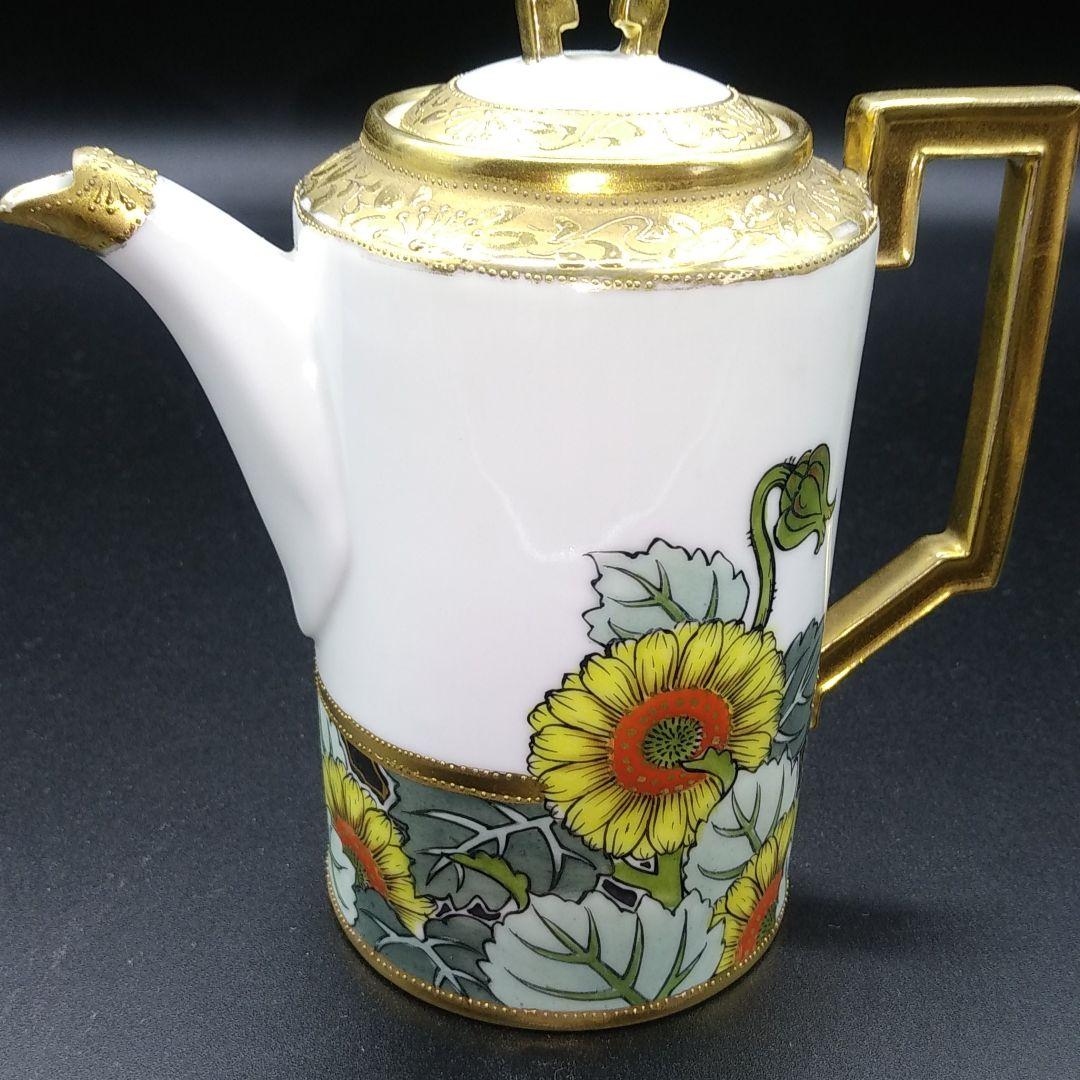 希少 オールドノリタケ ひまわり ポット