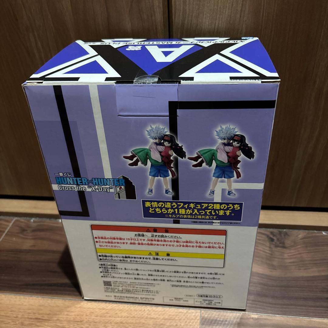 一番くじ　ハンターハンター　Cross the \"X-Day\"A賞キルア＆ナニカ