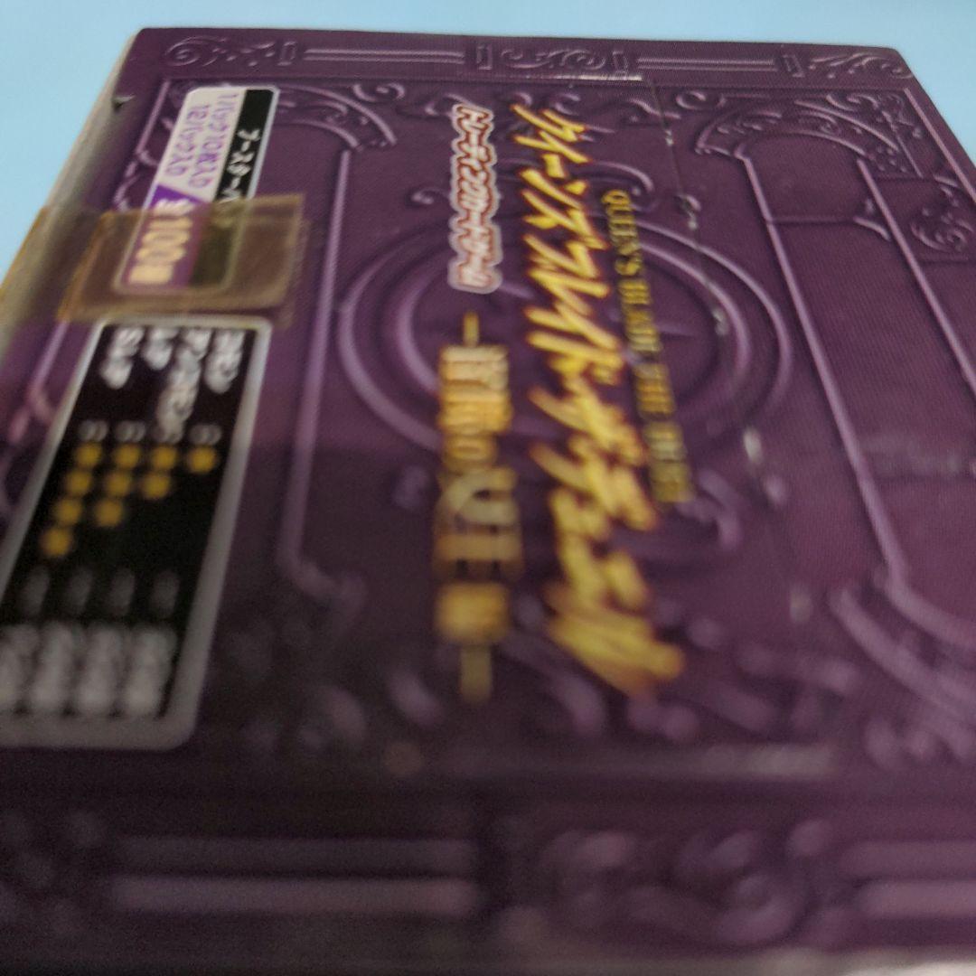 未開封】クイーンズブレイド・ザ・デュエル ブースター 逢魔の女王編 新品 BOX