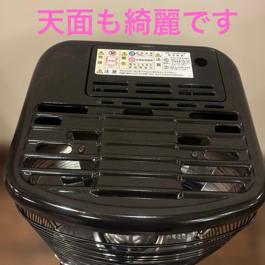 美品！アラジン　石油ストーブ　akp-u288 芯新品交換済！2016年