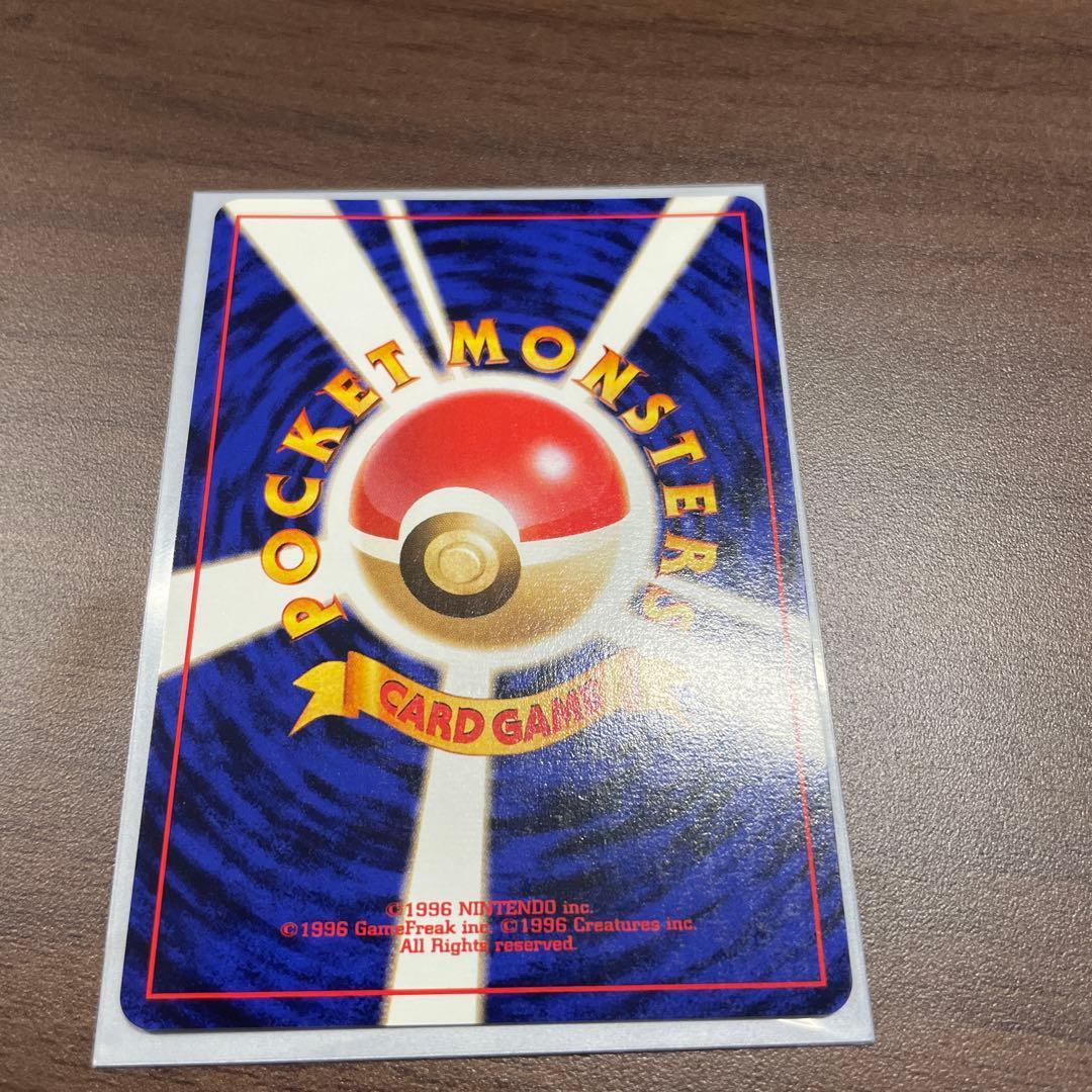 【1/16まで限定値引き】ミュウ 旧裏 映画公開記念パック サザンアイランド