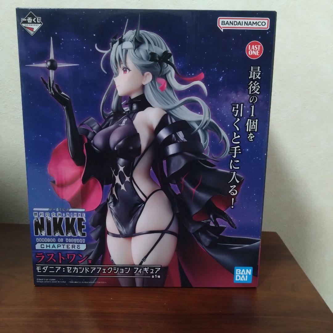 一番くじ 勝利の女神NIKKE ラストワン賞　モダニアフィギュア