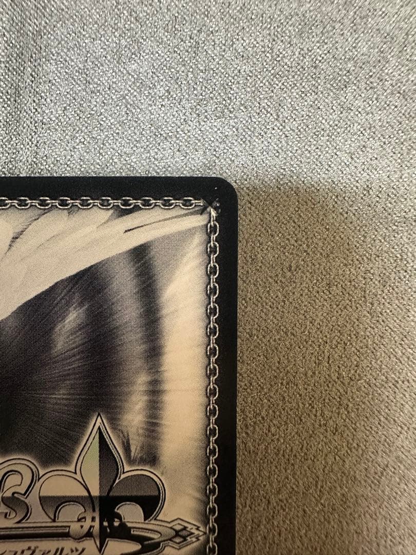 古手川唯 sp サイン入り トレーディングカード ヴァイスシュヴァルツ