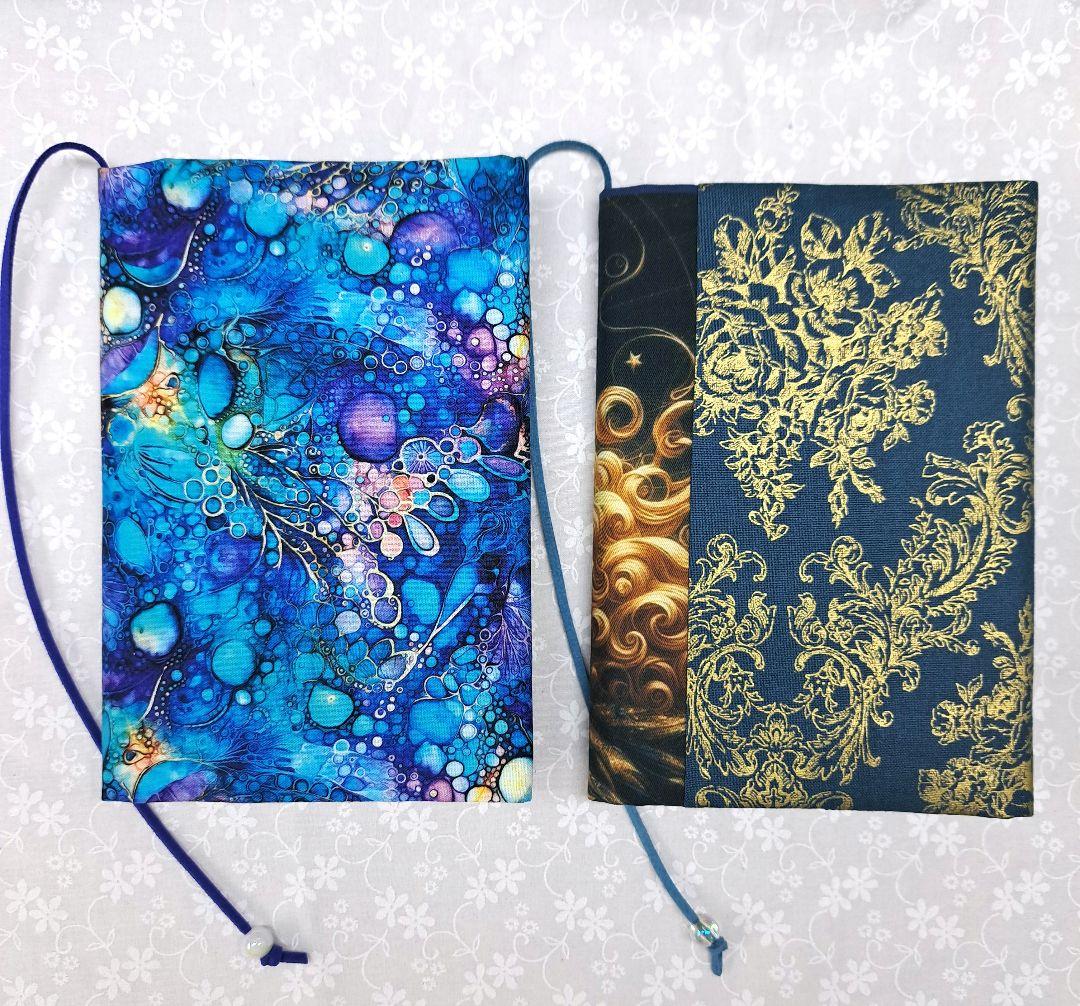 ねこのこ③ブックカバー、ポーチ