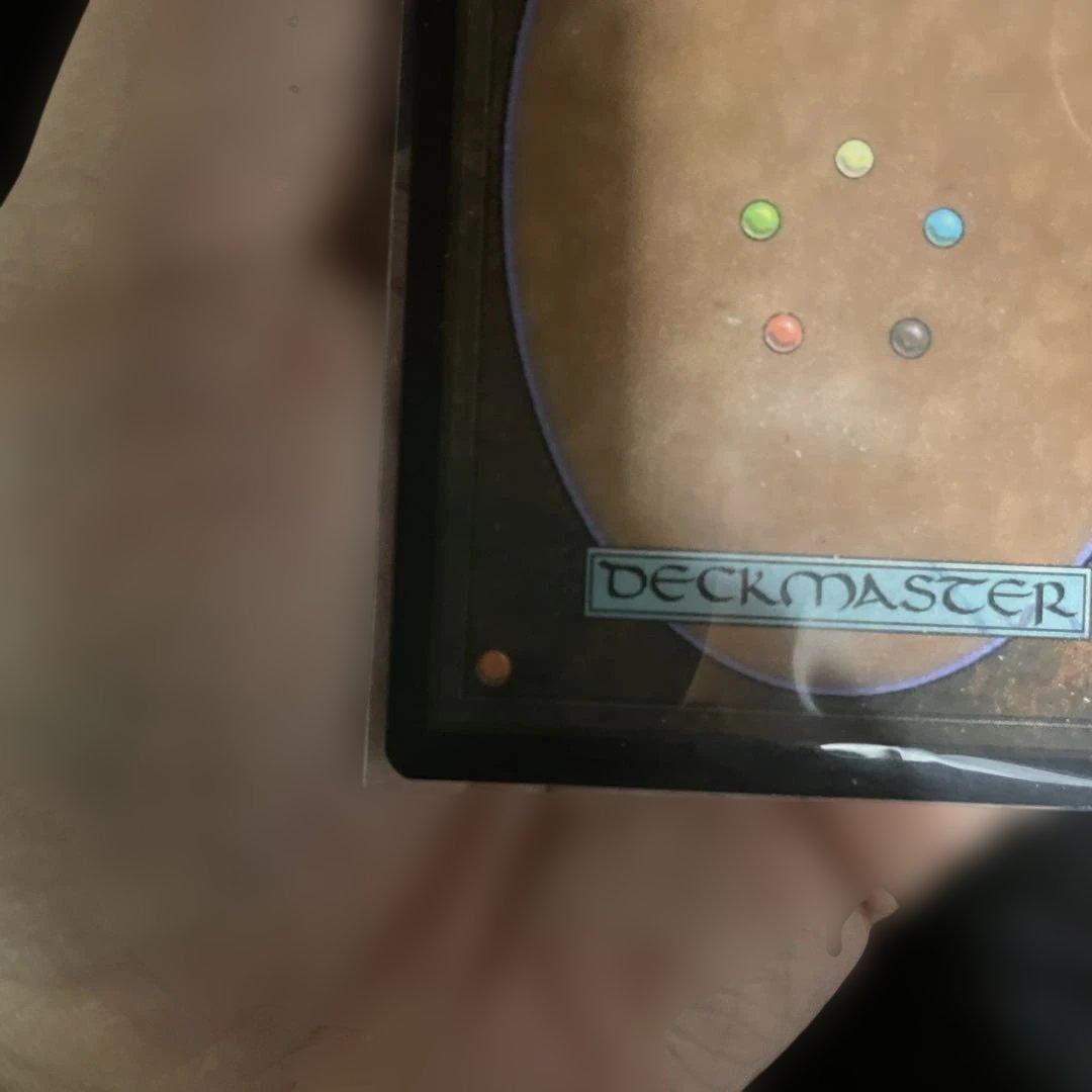 グルランド　島　 プレイ用