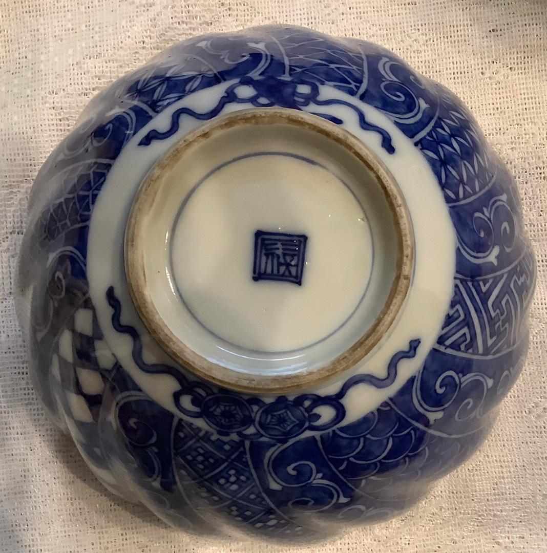 【祥瑞】古伊万里　鉢　捻り紋　三つ入子丼　寛政時代物