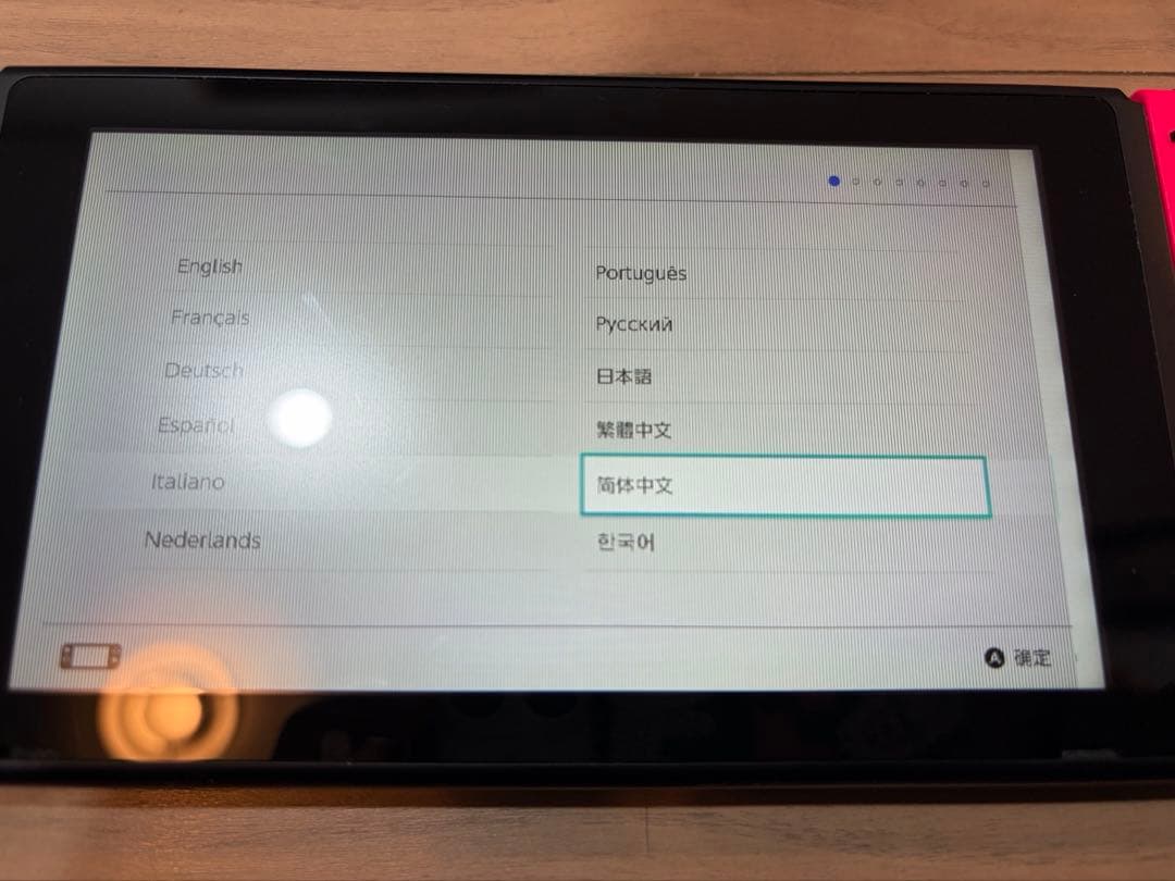 Switch 本体　箱付き　美品　訳あり