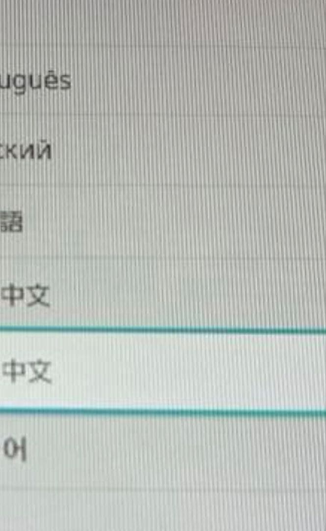 Switch 本体　箱付き　美品　訳あり