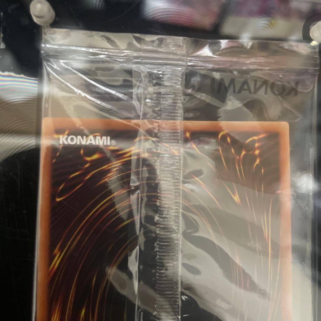 遊戯王　三幻神プリシク未開封スクリューダウン付き＆三幻神スリーブ未開封