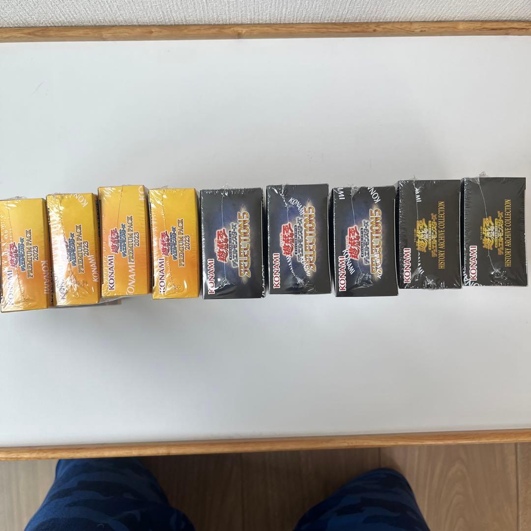 遊戯王ヒストリーアーカイブコレクション　プレミアムパック セレクションファイブ